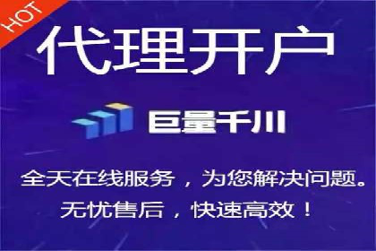 百度推广在电商行业的应用案例分析