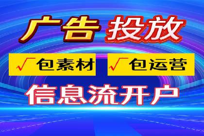 如何高效开展SEM营销案例分析