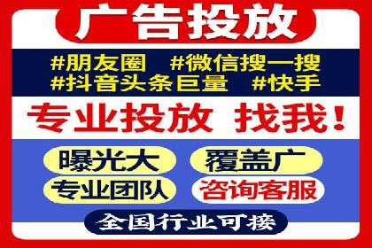 金融领域信息流代理的解决方案与案例分享